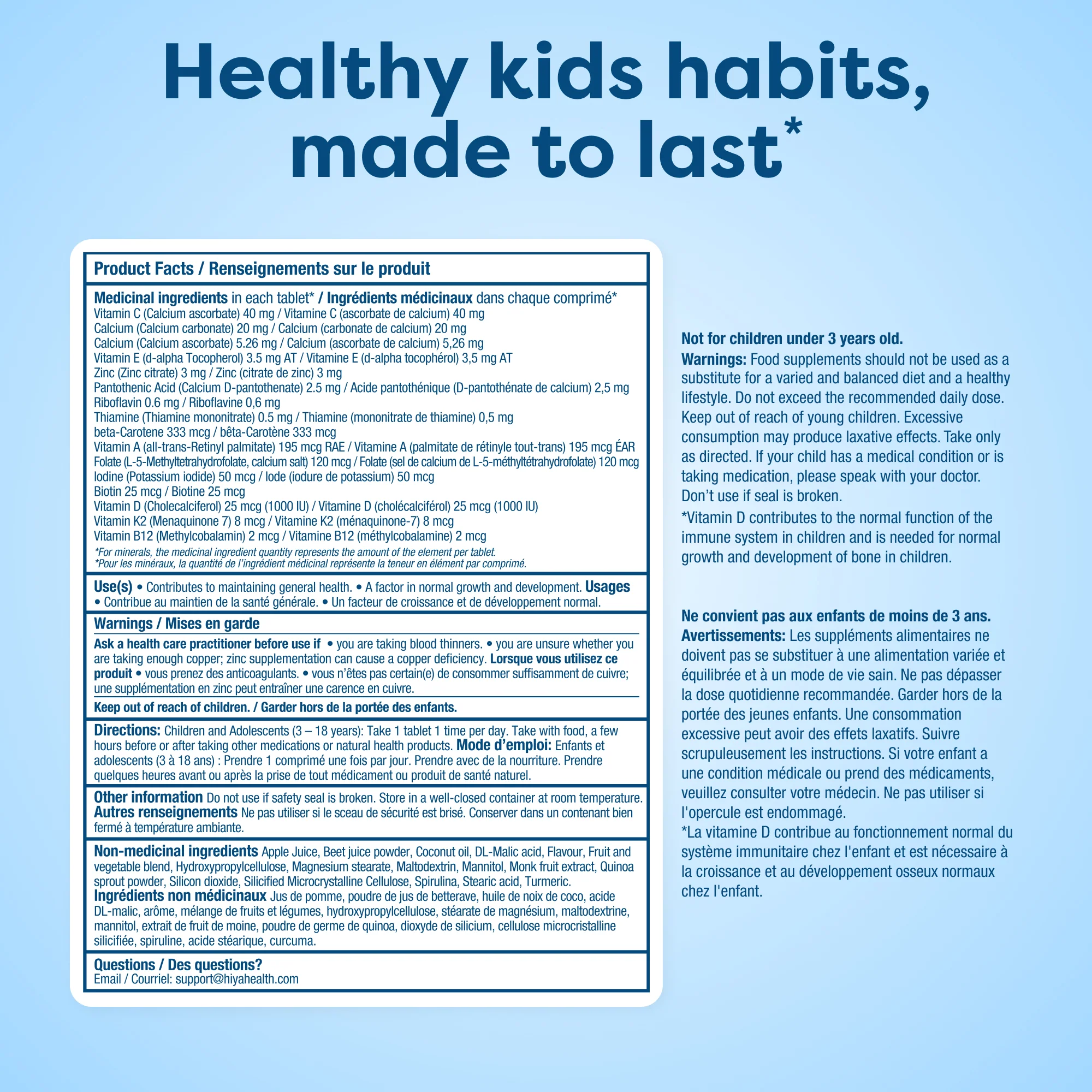 Kids Daily Multivitamin x Hot Wheels™ - Image 6